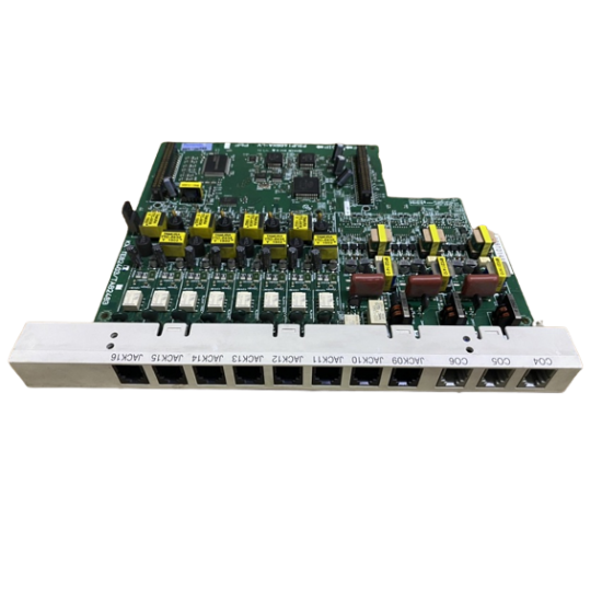 PANASONIC KX-TE82483X